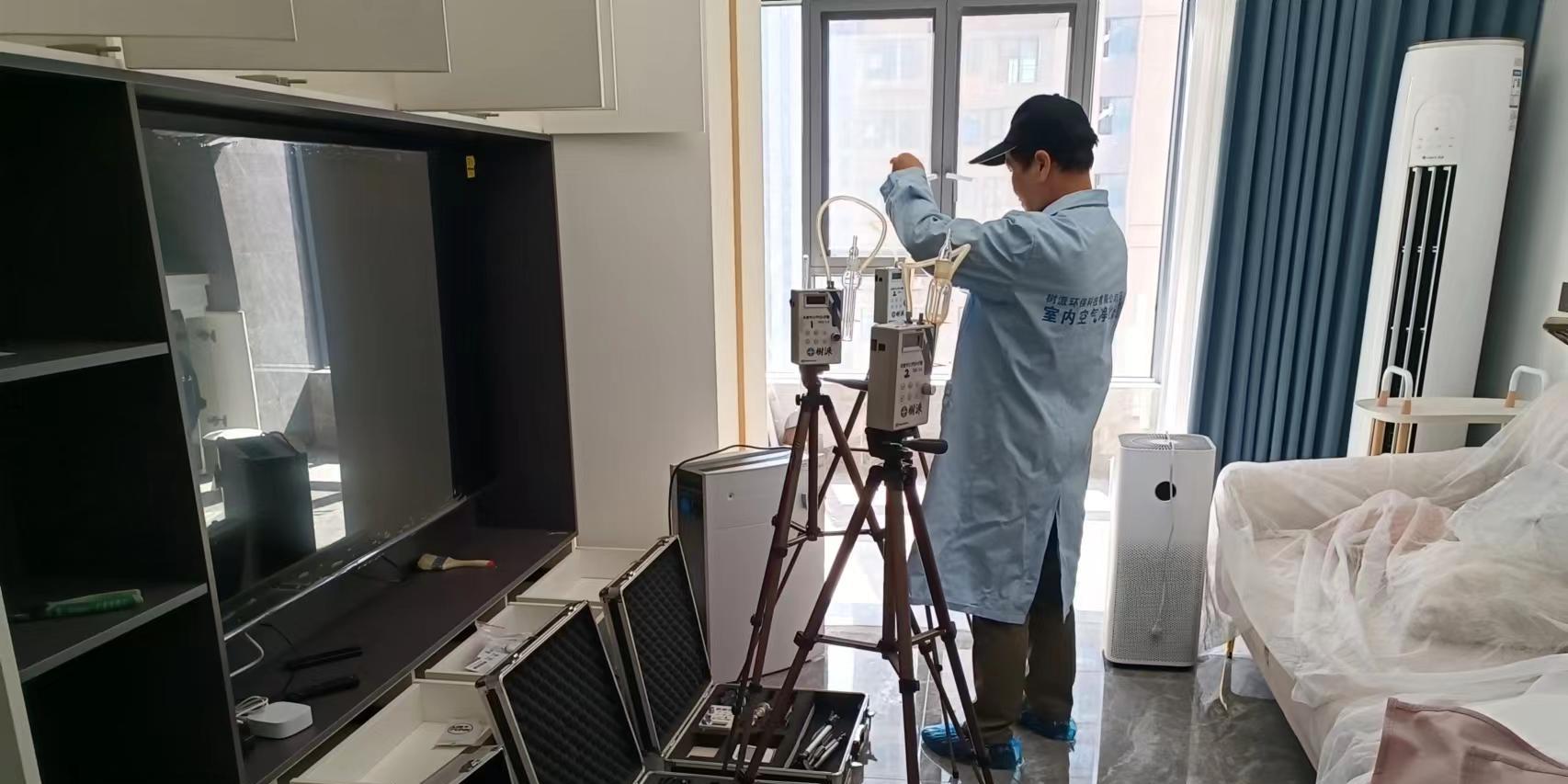 綠地國博城甲醛檢測